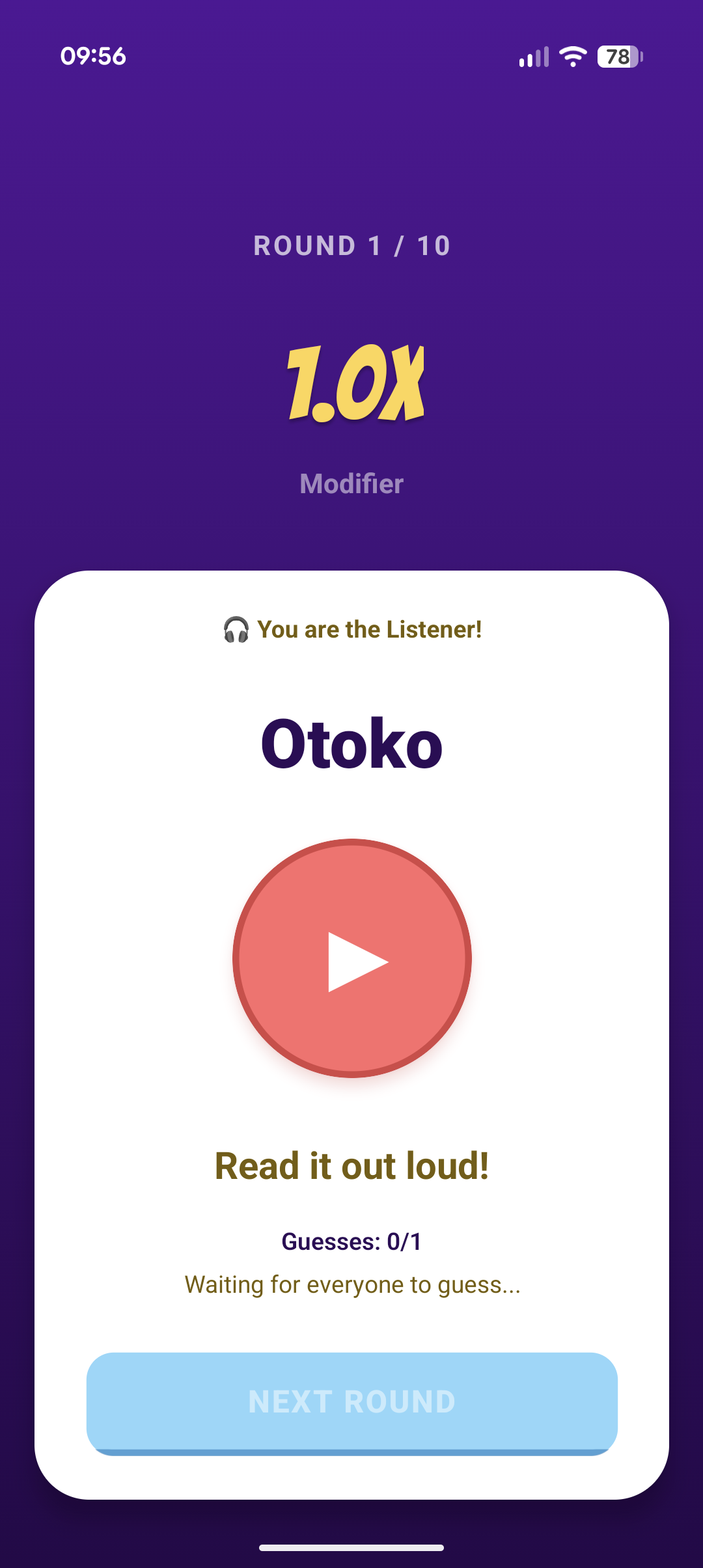 Word of World Screenshot 2